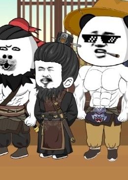 三國第一謀士 第30集