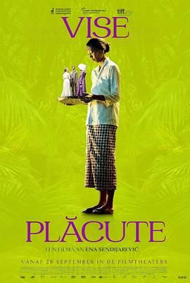 甜美的夢(全集)