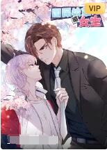 國民校草是女生(全集)