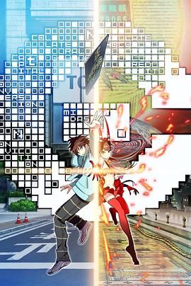 金錢(qián)掌控C(全集)