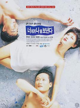 對你，我將奉獻(xiàn)全部(全集)